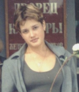 lisa.jpg (16375 bytes)